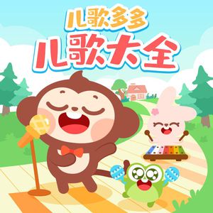 黑人几巴免费观看视频
