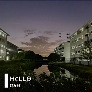 黑人几巴免费观看视频
